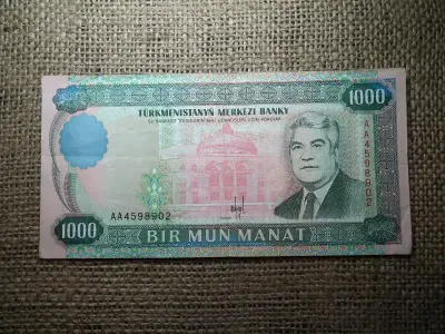Türkmenisztán 1000 Manat, 1995