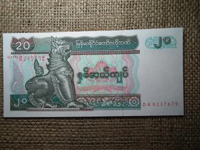 Mianmar 20 kyats, 1994, UNC