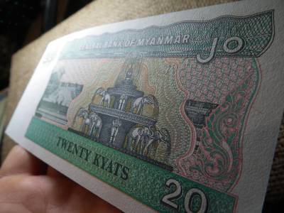 Mianmar 20 kyats, 1994, UNC