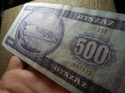 500 forintos bankjegy, 1975, nagyon szép