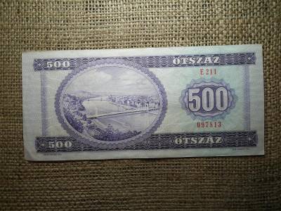 500 forintos bankjegy, 1975, nagyon szép
