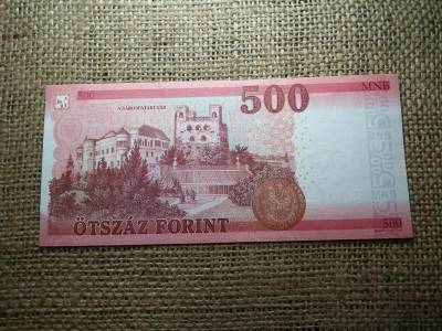500 forintos bankjegy, 2018, EJ unc