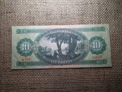 10 forintos bankjegy, 1962, fordított hátlapi alapnyomat
