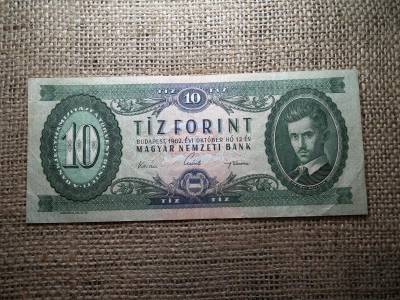 10 forintos bankjegy, 1962, fordított hátlapi alapnyomat