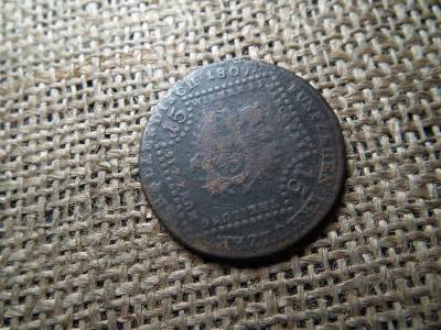 15 krajcár, 1807, E jel