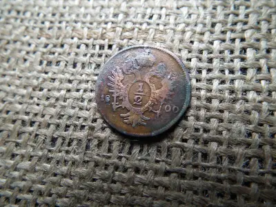1/2 Krajcár, 1800, C! R