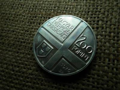 Ezüst 200 forintos érme, 1976