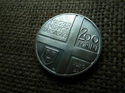 Ezüst 200 forintos érme, 1976