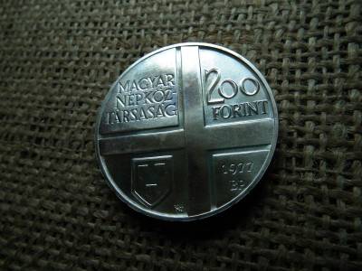 Ezüst 200 forintos érme, 1977
