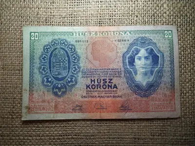 20 korona, 1907, eredeti tartás