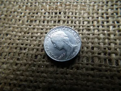 5 Fillér, 1953, Magyarország