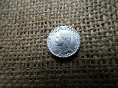 5 Fillér, 1984, Magyarország