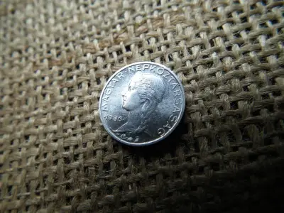 5 Fillér, 1986, Magyarország