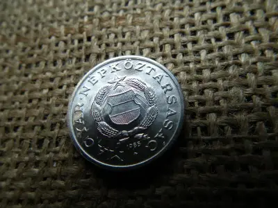 1 forintos érme, 1985