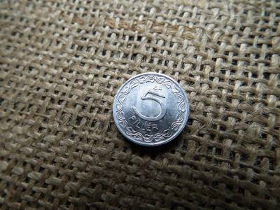 5 fillér, 1984, magyar érme
