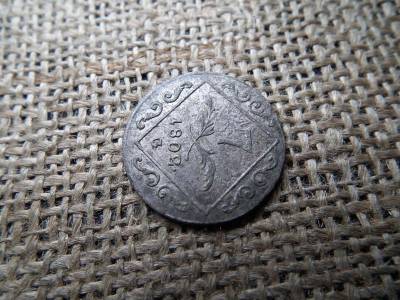 Ezüst 7 krajcár, 1802, G jelzés, ritka