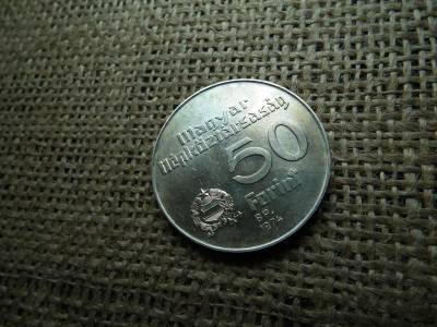 Ezüst 50 forintos érme, 1974, MNB