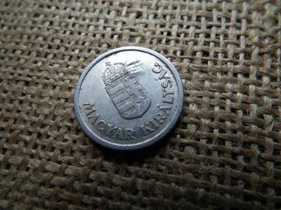 1 pengő, 1941, sarló-kalapács beütés