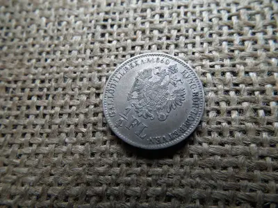 Ezüst 1/4 florin, 1860, B