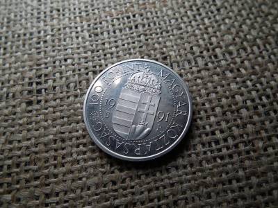 100 forintos érme, 1991, János Pál Pápa