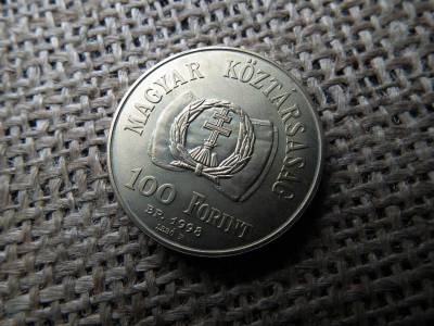 100 forintos érme, 1998, BU, 1848