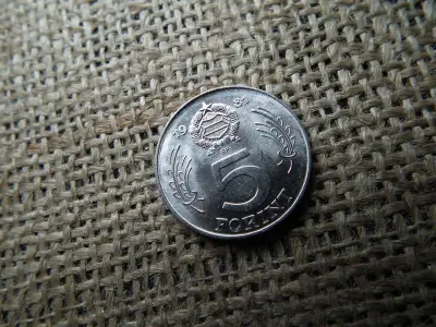 5 forintos érme, 1981