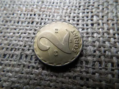 2 forintos érme, 1977