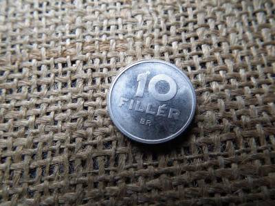 10 fillér, 1963, magyar érme