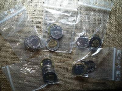Moldova 1, 2, 5, 10 Lei sorozat, 2018-2024