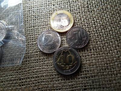 Moldova 1, 2, 5, 10 Lei sorozat, 2018-2024