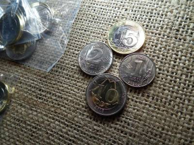 Moldova 1, 2, 5, 10 Lei sorozat, 2018-2024