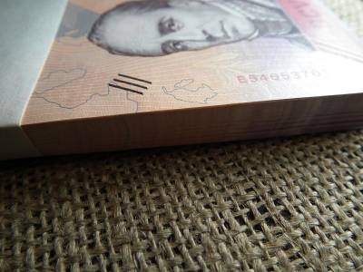 Venezuela 10 bolivares, 2018, 100 db banki köteg