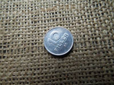 10 fillér, 1967, magyar érme