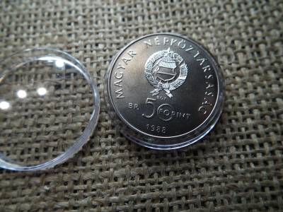 50 forintos érme, 1988, BU