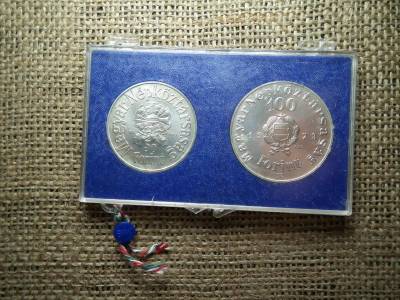 Ezüst 50 és 100 forint, 1973, BU, MNB tokos