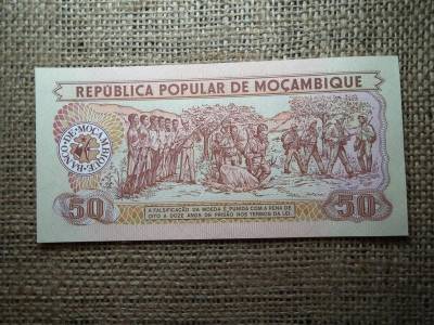 Mozambik 50 meticais, 1986, UNC