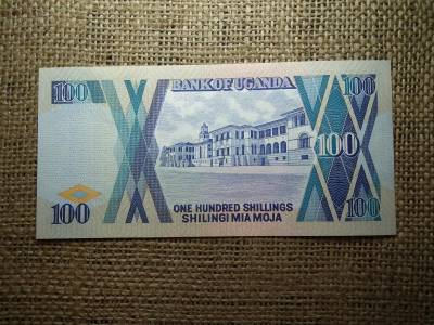 Uganda 100 shillings, 1996, UNC