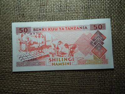 Tanzánia 50 shilingi, 1993, UNC