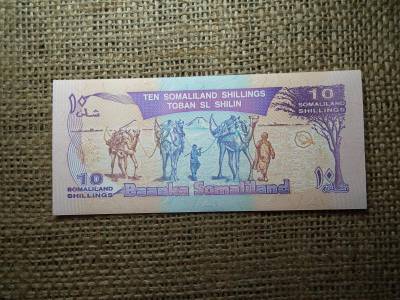 Szomália 10 shillings, 1996, UNC