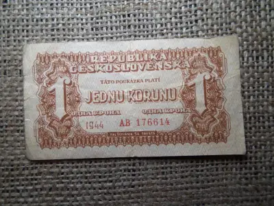 Csehszlovákia 1 korona, 1944, vörös hadsereg