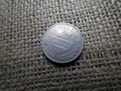 5 Schilling 1976, ritkább
