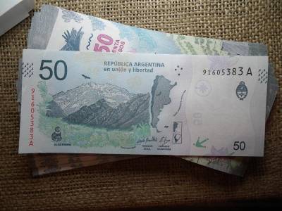 Argentína 50 pesos, 2018-2020, UNC
