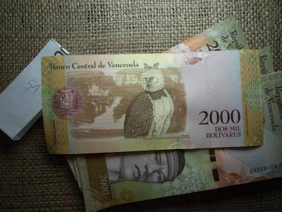 Venezuela 2000 bolivares, 2016, UNC