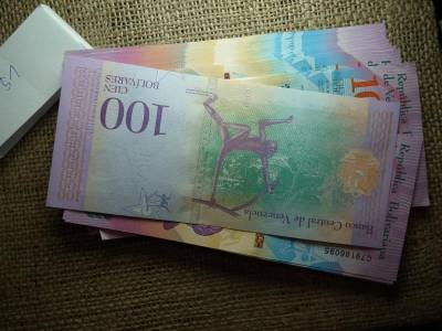 Venezuela 100 bolívares, 2018, UNC, sorszámkövető