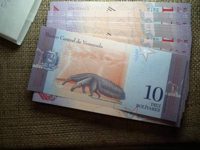 Venezuela 10 bolivares, 2018, UNC