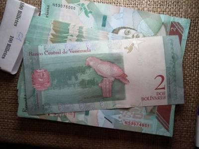 Venezuela 2 bolivares, 2018, UNC