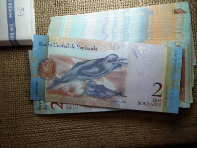 Venezuela 2 bolivares, 2013, UNC, sorszámkövető