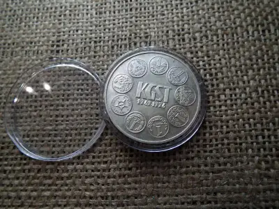 Ezüst 100 forint, 1974, KGST, BU