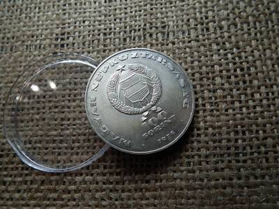 Ezüst 100 forint, 1974, KGST, BU