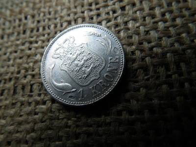 Dánia, 1 korona, 1915, 800/1000 ezüst, utánveret